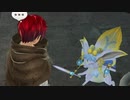 【イースⅨ実況】中二全開！《赤の王》のプリズン・ブレイク part22