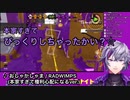 ふわそんぐ【不破湊歌まとめ】
