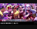 【ゲームボーイ風アレンジ】百花は月下に散りぬるを