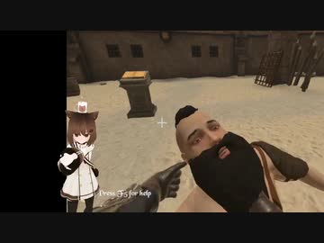 【Blade & Sorcery】 今日のブレソサ 01/20