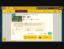スーパーマリオメーカー2 - 自作コース紹介(その56)