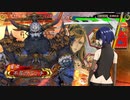 魔王エンジェルの落城ジェノサイド　その2