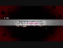 【isoが行く】NG 実況プレイ Part.42【生放送アーカイブ】