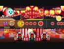 【太鼓の達人 PS4】 via lactea