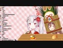 寝起きあやめるところねんの独特な会話ｗｗ