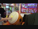 【太鼓の達人 グリーンVer.】SORA-Ⅶ シグナスウォール フルコンボ