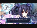 ネプギア厨の非路がネプテューヌVⅡを再プレイしてみた。Part1