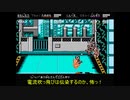 くにおくんの時代劇SPSP つるまつを縛って屁こきプレイ その25