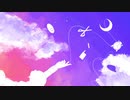 【初音ミク　GUMI】隔離アンティノミー　【オリジナル曲】葉月リゼP