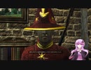 【Oblivion】結月ゆかりのシロディール転生記　第35話【VOICEROID実況】