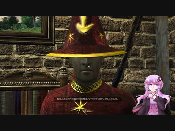 【Oblivion】結月ゆかりのシロディール転生記　第35話【VOICEROID実況】