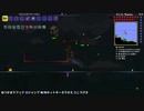#32テラリア・下ﾈﾀ実況【１６日目】