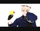 【APヘタリアMMD】サイバーサンダーサイダー【モーショントレース】