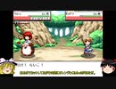 楽器持ちと行く！幻想人形演舞-ユメノカケラ- コメント返し7