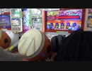 【太鼓の達人 グリーンVer.】シューガク トラベラーズ フルコンボ