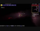 #33テラリア・下ﾈﾀ実況【１６日目】