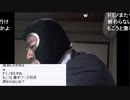 20200120　暗黒放送　アダルトの仕事がやってきた放送　④