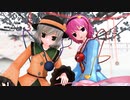 【MMD】the first the last