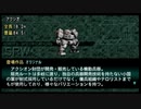 【実況】第二次スパロボＺ破界編をのんびり実況していきたい【３４破界目】