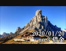 ショートサーキット出張版読み上げ動画5315