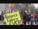 Climate Protestor in Trump Mask　上村憲司