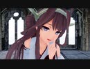 (MMD)艦これ金剛でGIMME GIMME （カメラ配布)