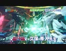 提督まさかのゼノブレイド2実況プレイ#62【初見プレイ】
