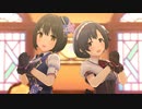 【デレステMV】「幸せの法則 ～ルール～」(SSR)【1080p60/4K HDRドットバイドット】