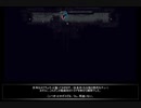 【ゆっくり実況】赤いナメクジ猫の冒険の書 05頁【Rain World】