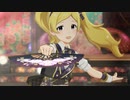 ミリシタ「百花は月下に散りぬるを」花咲夜