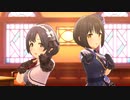 【デレステ】幸せの法則 ～ルール～（SSR白菊ほたる、鷹富士茄子）
