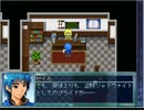 女神の涙TRUE