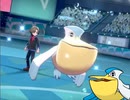 【実.況なし】ポケモン剣盾でランクバトル.part9【ペリッパー】