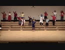 【合唱団が】明和電機のヤックウィ～ン【歌ってみた】live