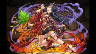 【パズドラ】覚醒アメノウズメでドット・ゼウス＆ヘラ降臨！