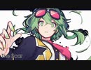 【Gumi】The Scar / 傷