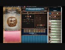 【手動】Cookie Clicker v2.019  254/366 令和２年 1月9日
