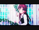 【MMD艦これ】荒潮でBooo!