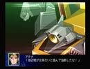 【放置ゲー】スパロボZを口下手に実況 Part.148【消化】