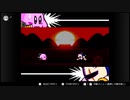 【星のカービィSDX】刹那の見斬りでメタナイトを倒すまでの物語＃2