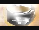 フル 「Blues-Muddy Buddy 003」※すびプロデュース自動作曲 00094
