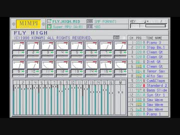 MIDI POWER Pro5 沙羅曼蛇 POWER Disk - ニコニコ動画