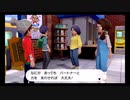 台湾の人がポケモンソードの世界を行く07