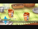 【実況】手抜きっぽいけど美味しそうなカレー　キルクスタウン観光　前編 32【ポケットモンスターソード】