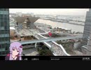 【C97】ビッグサイト定点観測　2日目　16時～19時　【冬コミ】　初