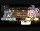【実況】美少女と沖縄と銃撃戦 part2【Orangeblood】