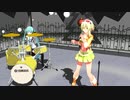 林檎売りの泡沫少女[MMD]GUMI&ミク（Drum)