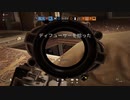 r6s kill clip #あけおめ