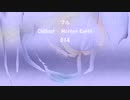 フル 「Chillout-Mother Earth 014」※Choir・すびプロデュース自動作曲 00095