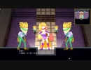 【PS4】聖剣伝説2のリメイク【プレイ動画】part32